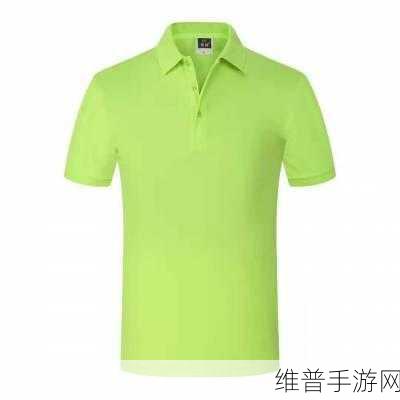14MAY18_XXXXL56ENDIAN：1. 14MAY18_XXXXL56ENDIAN：探索未来科技的无限可能