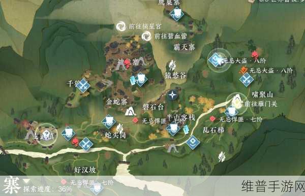 逆水寒手游缉盗玩法详解及缉盗BOSS位置介绍