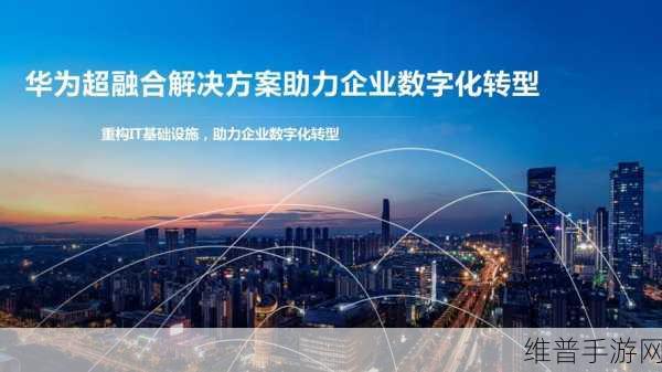 JSP成品网站：1. JSP成品网站：一站式解决方案，助力企业数字化转型