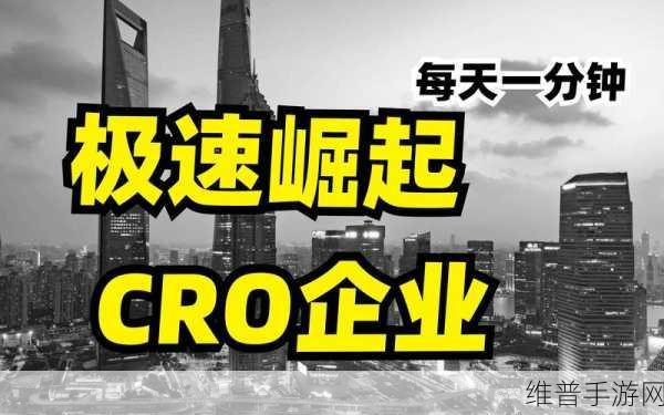 人和畜禽CROPROATION宣布取消会员限制：人和畜禽CROPROATION放宽会员限制，促进业务拓展新机遇