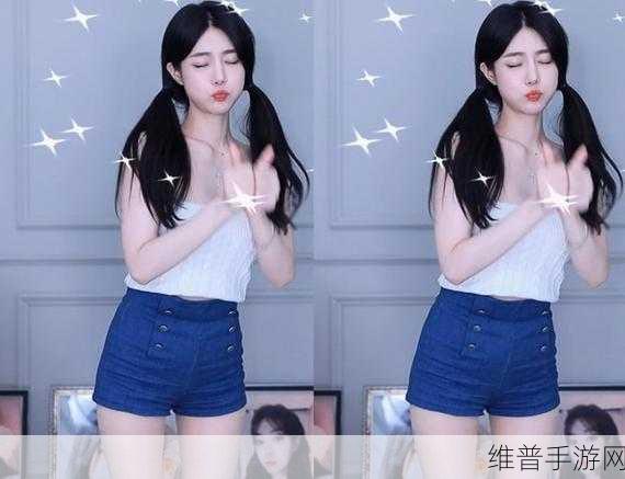 少女视频哔哩哔哩免费播放：1. 轻松一刻：少女的日常趣味分享