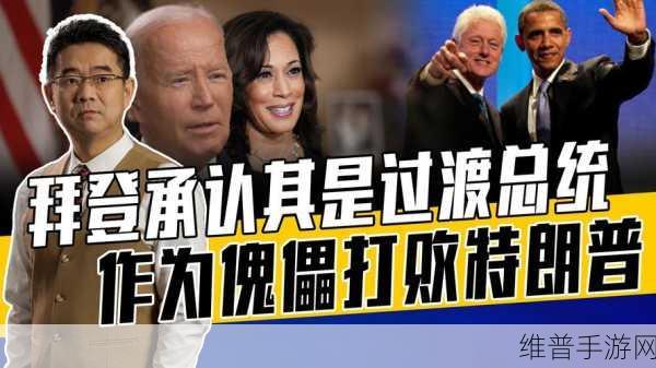 17c17一起草 国卢：以下是一些关于17c17国卢拓展的标题建议：