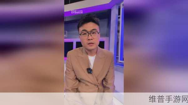 17ccgcg吃瓜网黑料爆料蘑菇：1. 蘑菇黑料揭秘：娱乐圈不为人知的秘密