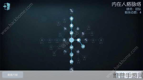 晴空物语阴阳师新手加点全攻略