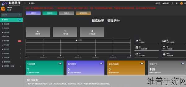 成品短视频app源码入口在哪里：1. 深入探讨成品短视频APP源码的功能与应用