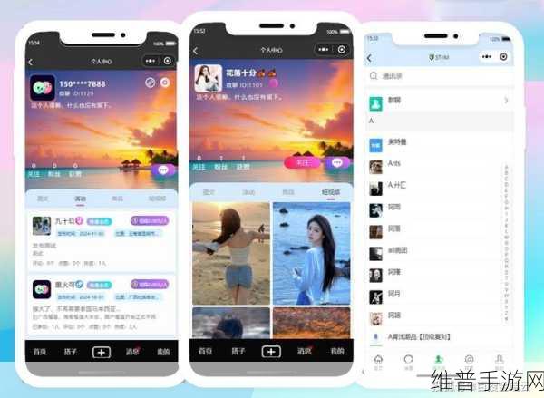 成品短视频app源码入口在哪里：1. 深入探讨成品短视频APP源码的功能与应用