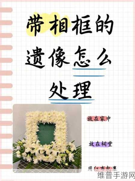 甜瘾by阿司匹林：当然可以，以下是一些基于《甜瘾》的新标题建议，每个标题都不少于十个字：