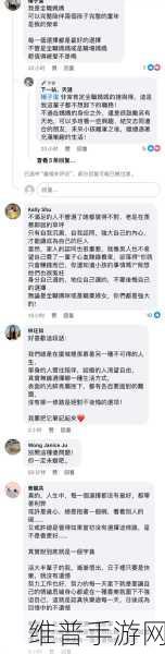 甜瘾by阿司匹林：当然可以，以下是一些基于《甜瘾》的新标题建议，每个标题都不少于十个字：