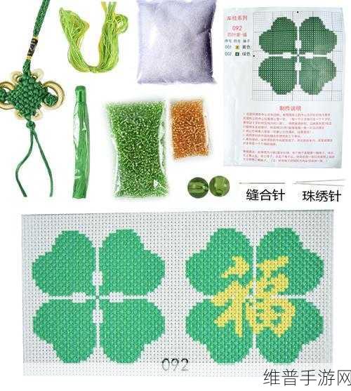 成品人和精品人的区别四叶草：1. 从成品人到精品人的转变之路