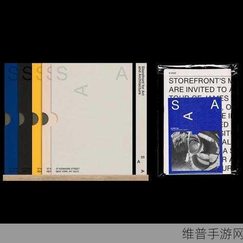 疯狂注射V2REMIX:当然可以!以下是一些基于《疯狂注射V2REMIX》的新标题建议,每个标题都不少于10个字: