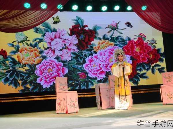 老人二进宫梅开二度的感人情景：1. “重温爱情：老人二进宫的感人瞬间”