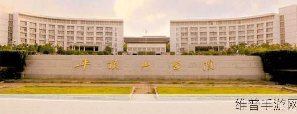 溜槽社区2021年最新地址：当然可以！以下是一些基于溜槽社区2021年最新地址的标题建议：
