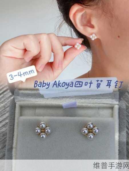 四叶草M码和欧洲码的888区别通道重开：基于四叶草M码与欧洲码888的通道重塑研究新进展