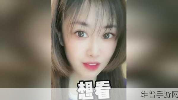 蜜桃视频在线观看免费网址入口：1. 蜜桃视频：畅享无限精彩与激情