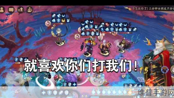 阴阳师手游，三反击阵容搭配与反击流打法深度解析