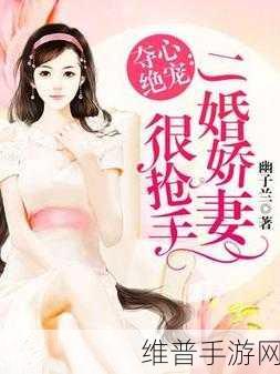 696969大但人文艺术价值：1. ＂696969：探索数字时代的人文艺术交融