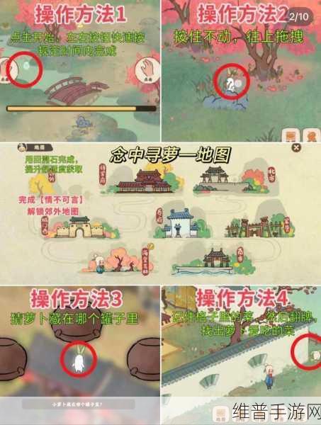 桃源深处有人家安卓iOS互通问题全解析，挑战与解决方案