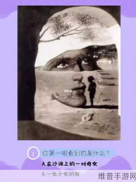 丫头牦户一张一合：1. 《丫头牦户：在草原上追寻自由的故事