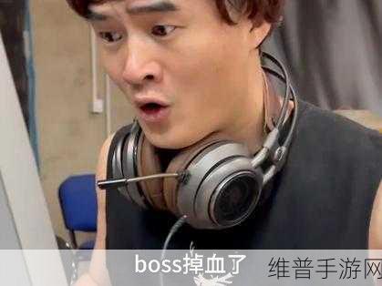 我养1V3榜一大哥：1. ＂从零到榜一：我养的1V3大哥传奇