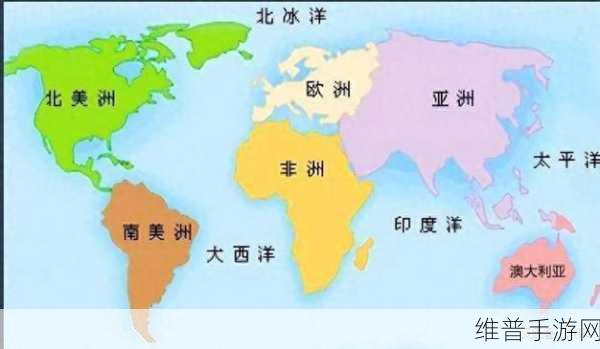 亚洲、欧洲、美洲人口比例如何变化：1. “全球人口格局：亚洲、欧洲与美洲的变迁之路”