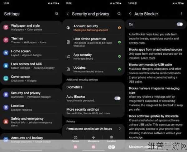 夜里十大禁用APP软件安卓：1. 深夜使用需谨慎：十大禁用APP推荐解析