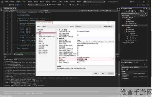 高清windows免费版被迫取消：高清Windows免费版取消扩展功能的背后原因分析