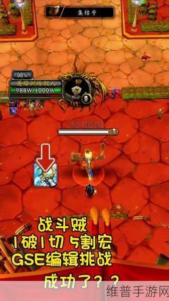 巫妖王之怒盗贼练级：1. 巫妖王之怒：盗贼职业的崛起与挑战
