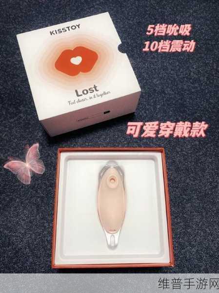 14岁可以买入体的小玩具吗健康知识：当然可以，以下是一些关于14岁可以买入体的小玩具相关的健康知识扩展