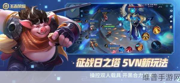 答案1V1校园怎么玩：1. 探索1V1校园游戏的创意玩法