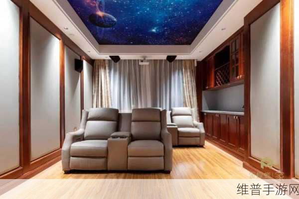 家庭影院5577看视频更解压：1. 享受家庭影院5577，释放压力的最佳选择
