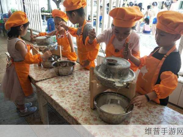 坐在身上磨豆浆：1. 坐在身上磨豆浆，体验生活的另一种节奏