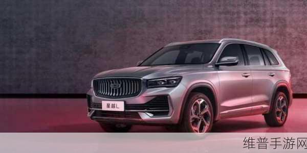 欧洲版国产SUV：1. 欧洲版国产SUV：引领时尚与科技的完美结合