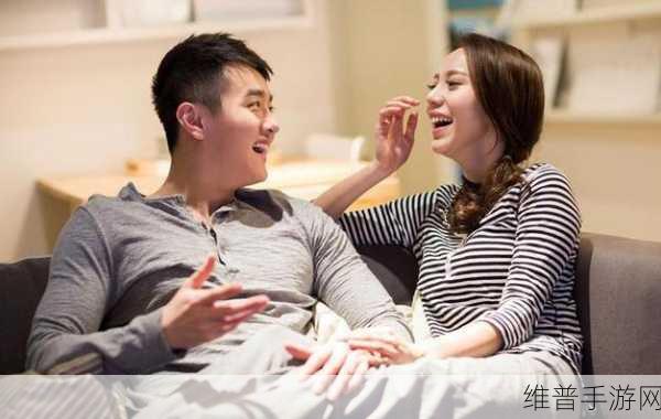 夫妻之间看的视频哔哩:当然可以,以下是一些基于夫妻之间观看视频的扩展