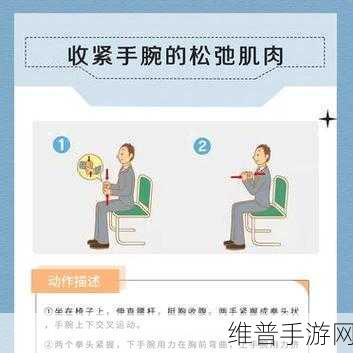 在办公室做小运动有什么好处：1. 办公室小运动：提升工作效率与健康的秘密