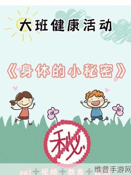 在办公室做小运动有什么好处：1. 办公室小运动：提升工作效率与健康的秘密