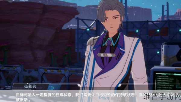 幻塔探险,揭秘被偷走的棒棒糖神秘藏匿点