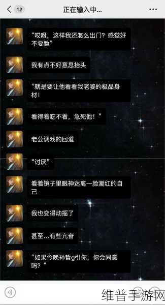 吃瓜爆料黑料不打烊：1. 吃瓜群众揭秘：黑料背后的真相大曝光