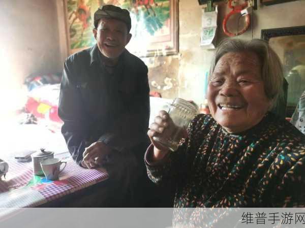 姑父有力挺送主打午夜视频:1. 姑父力挺午夜视频,深夜娱乐新风潮