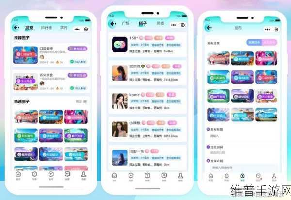 成品短视频app源码的价格友:1. "全面解析成品短视频APP源码的价格与价值