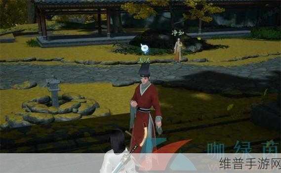 射雕手游博物百科无定坊讲堂答案全解析