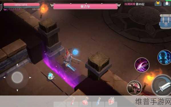 魔渊之刃困难35层Boss打法深度解析，征服伪善魔王依吉尔