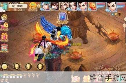 大话西游手游混元顶BOSS攻略，全面解析击杀技巧