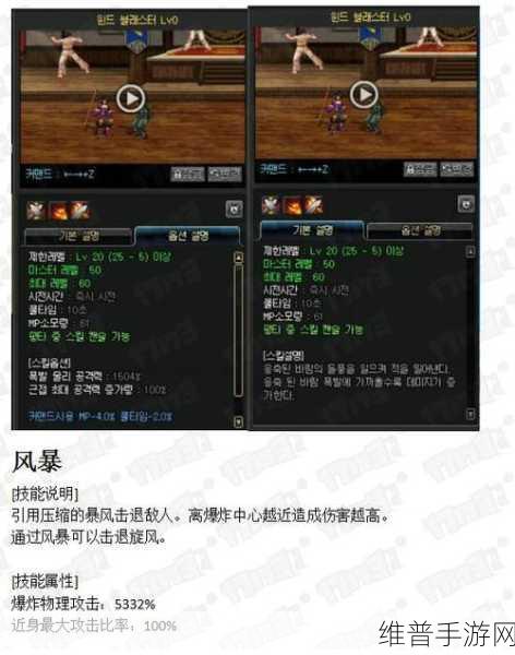 暗黑破坏神3赛季buff审判风暴无限叠层深度攻略