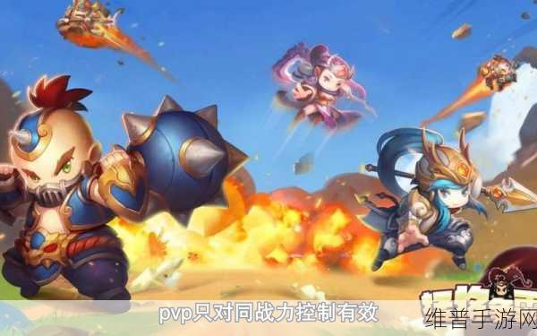三国志10手游深度攻略，如何亲自操纵攻城战