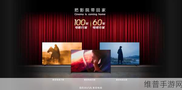 一个人在线观看高清电影的好处：1. 在线观看高清电影的优势：享受无与伦比的视听体验