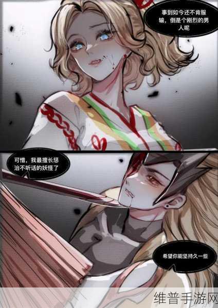 王者荣耀新英雄夏洛特重磅登场备受期待，深度解析与攻略