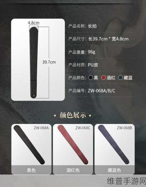SP的标准惩罚是什么:1. 深入了解SP标准惩罚的多维解读