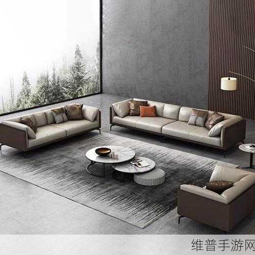 国产精品办公室沙发在开放视频:1. 办公室沙发的完美选择,提升工作效率与舒适度