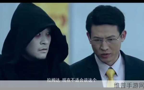 1v3高干穿越：1. ＂逆袭之路：从高干子弟到穿越争霸