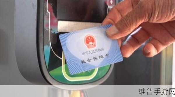 国产亚洲一卡2卡3卡4卡老狼:1. 国产亚洲一卡通:便捷出行新选择